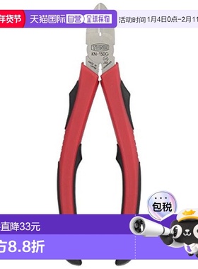 【日本直邮】TONE强力钳（握式）KN-150G 红色 长171mm