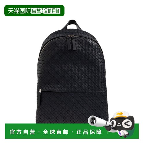 香港直邮BOTTEGA VENETA 男士双肩包 876359V4RT3【付后1h可退】