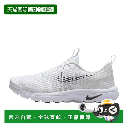 日本直邮Nike/耐克柔软舒适低帮休闲鞋男女同款运动鞋 IF0364