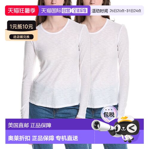 自营James Perse 2pk Boxy T-Shirt - white 美国奥莱直发