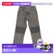1h可退 Men直筒裤 香港直邮24SS 腰带环牛仔裤