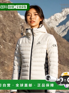 韩国直邮[Eider] 女士 户外轻量 羽绒 夹克 DWW22501-7鹅绒高端流