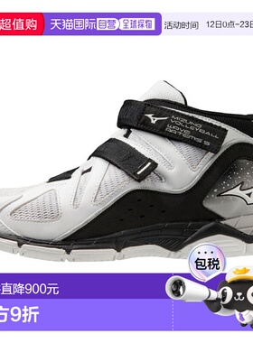 日本直邮MIZUNO Wave Artemis 5 WIDE 排球鞋 V1GC225857 男女通