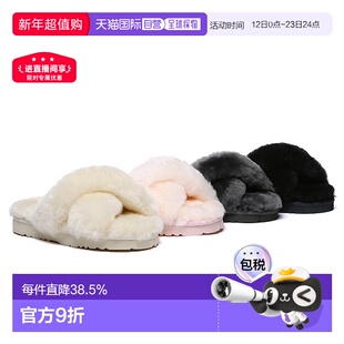 澳大利亚直邮EVERAU秋季新款交叉绑带毛毛拖居家户外拖鞋EA2047