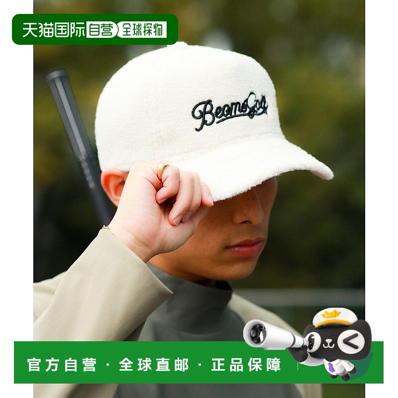 1h可退 日本直邮NEW ERA 男女同款 立体刺绣 加厚绒毛 9FORTY A-F