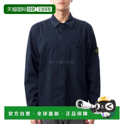 韩国直邮STONE ISLAND 1200006 弹力有机棉缎面衬衫（K2S15 12000