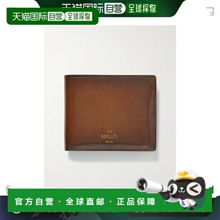 1h可退 香港直邮Berluti 伯尔鲁帝 男士 Venezia 皮革皮夹钱包 N2