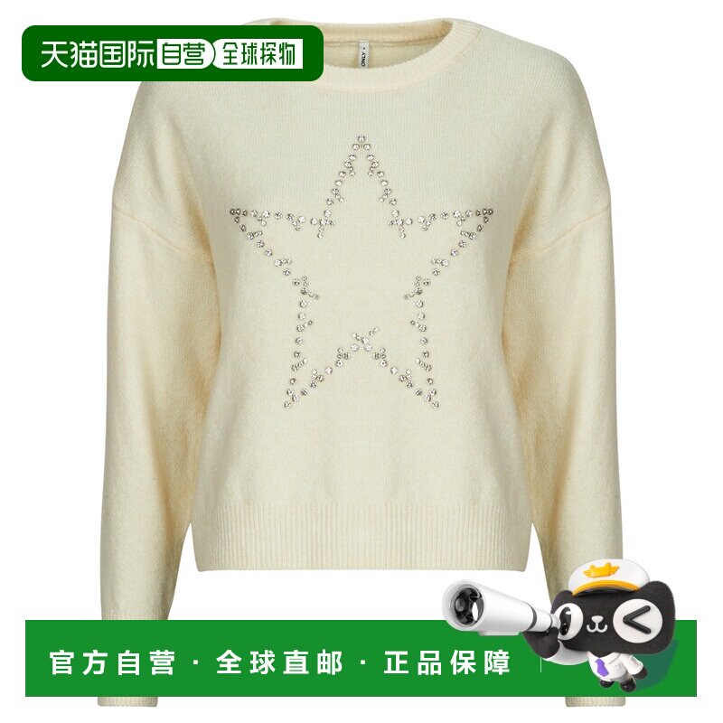 欧洲直邮Only女装套头衫卫衣ONLRENATA 