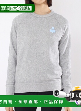 韩国直邮ISABEL MARANT 米拉 男士棉混纺短袖T恤 SW0004FA A1M07E