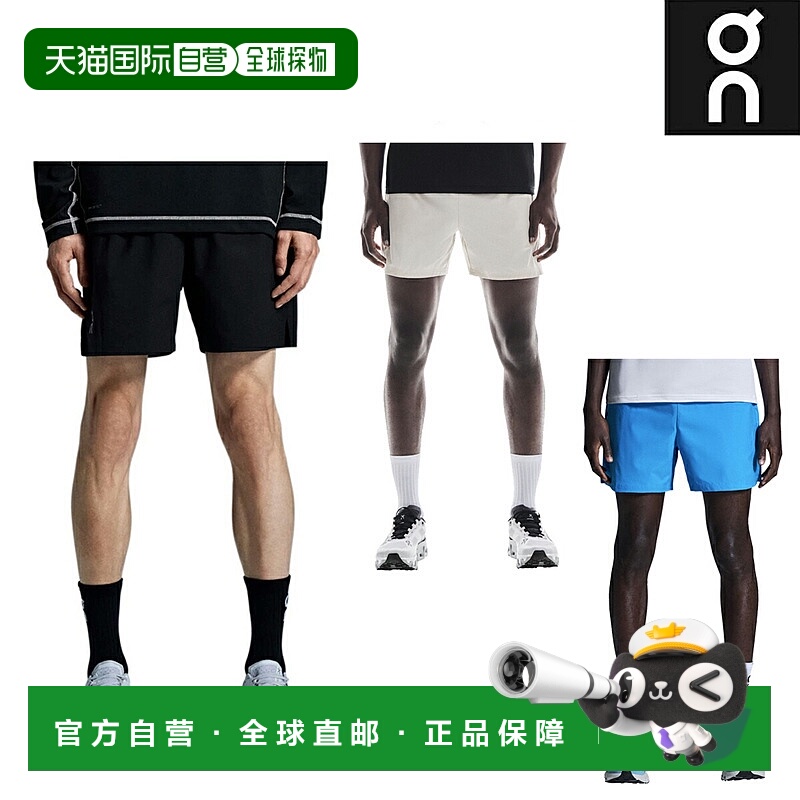日本直邮On Core Shorts 5英寸核心短裤 男士跑步裤 跑步运动短裤