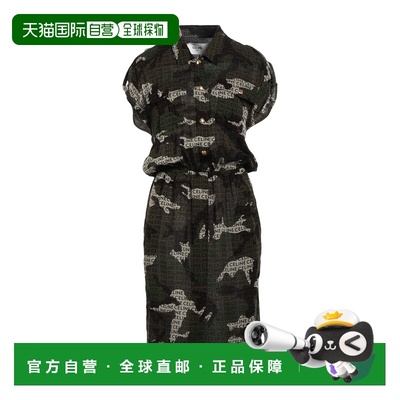 1h可退 香港直邮Celine 思琳 女士 衬衫式连衣裙 green绿色 舒适