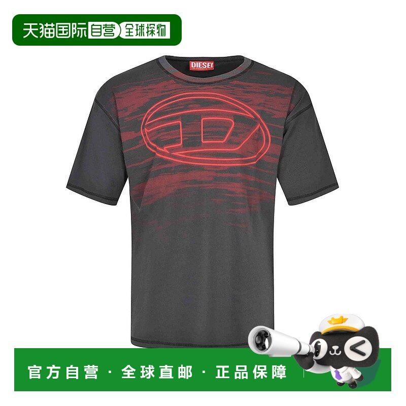 香港直邮DIESEL 男士T恤 A186530AGCAT9AW AW2025 灰色 T-Shirt M