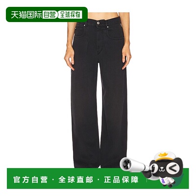 1h可退 香港直邮Isabel Marant 伊莎贝尔 玛兰 女士 Rodayna 阔腿