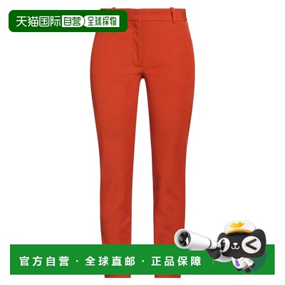 1h可退 香港直邮JOSEPH 约瑟夫 女士 休闲长裤 orange橙色 舒适时