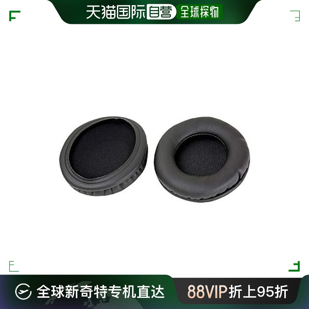 ձֱʡAudio TechnicaHP-PRO500MK2 ATH-PRO500MK2159Ԫ