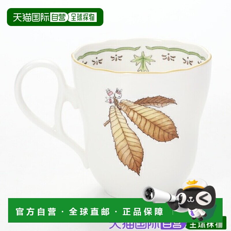 日本直邮Noritake 隔壁的龙猫马克杯 [4924-1L／TT97855] 陶瓷杯