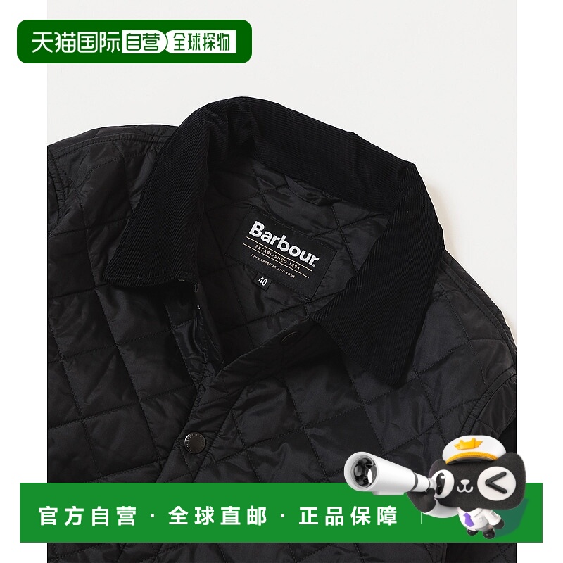 1h可退 日本直邮Barbour 男装 宽松版型 石川里子 LIDDESDALE 立