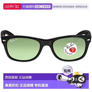 自营ray-banRay Ban New Wayfarer Classic Polarized Green Unis