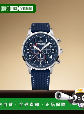 自营 Wenger Swiss Army 男式 01.1543.117 Attitude Chrono 蓝色