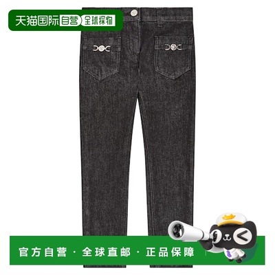 1h可退 香港直邮潮奢 Versace Young 女童 La Medusa 精饰直筒牛