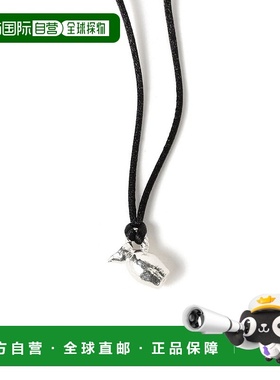 1h可退 日本直邮LEMOON女士水壶造型黑色绳结项链 61423715832