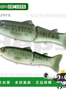 日本直邮Deps Lure New Slide Swimmer 175SS #16 大嘴鲈鱼