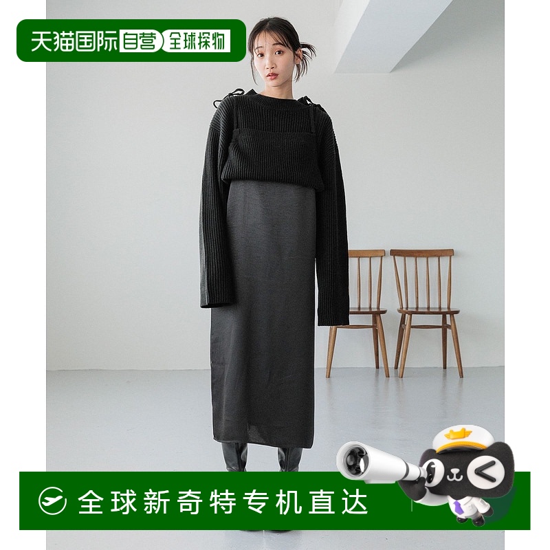 1h可退 日本直邮LOWRYS FARM 女士多穿法针织背心两件套连衣裙 25