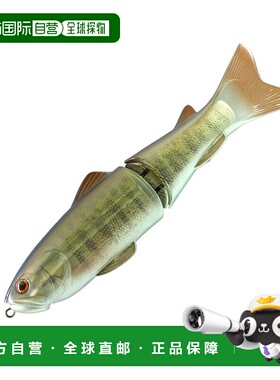 日本直邮Deps 新款 Slide Swimmer SS 250mm #17 小嘴鲈鱼