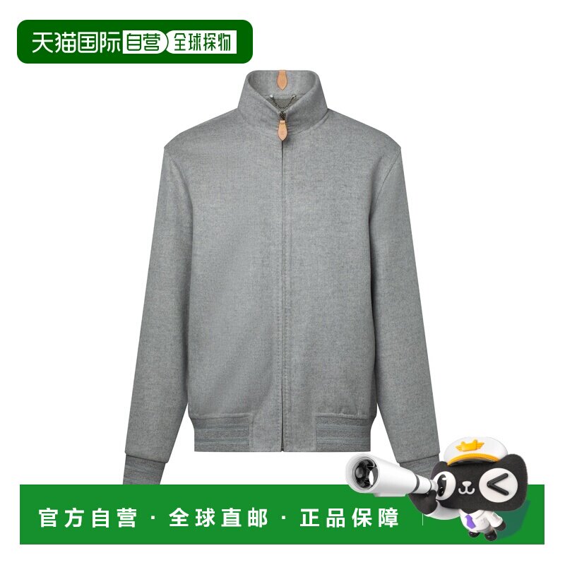 自营欧洲直邮LV路易威登 男士浅花灰色羊绒羊毛双面运动夹克