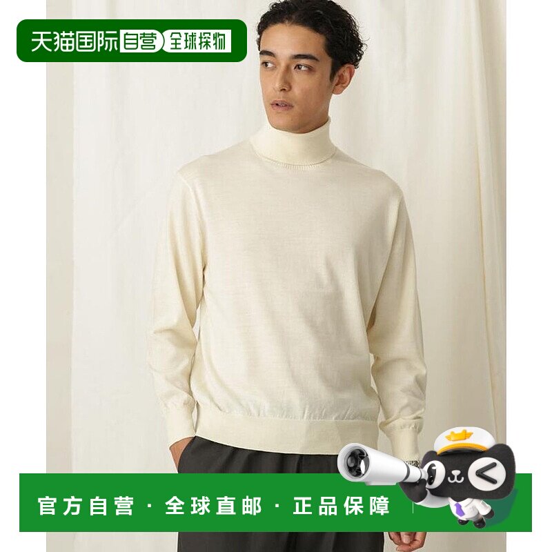 日本直邮NANO universe 无毛球针织精细 gauge 高领毛衣 NA103EM1