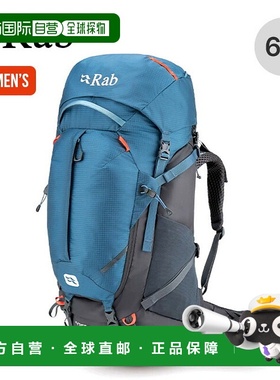 日本直邮Rab Hyperon 65ND 女士 QAP-84 背包非常适合徒步旅行登