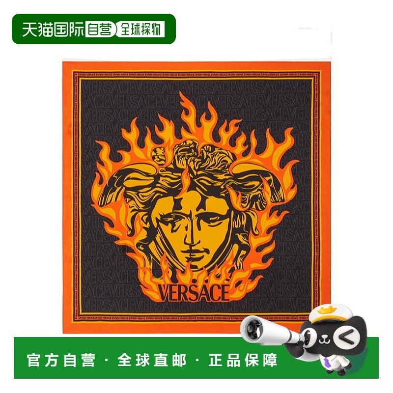 香港直邮Versace 图案丝巾 10016011A07890时尚休闲 高级感 正品