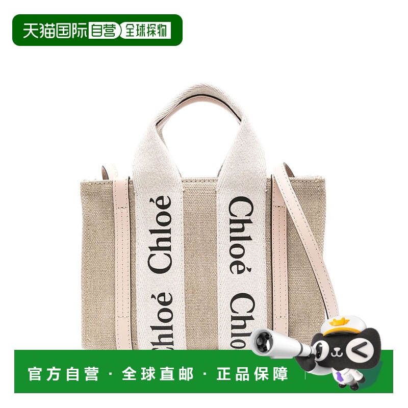 1h可退 香港直邮CHLOÉ 女士手提包 CHC22AP237I266J5 SS2025 粉红