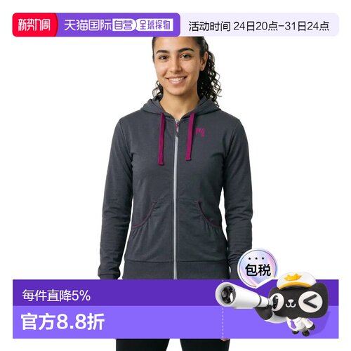 欧洲直邮KARPOS Polaire zippee Coppolo Merino运动夹克外套