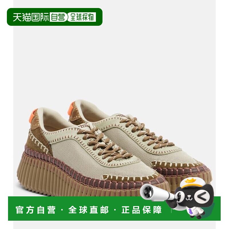 香港直邮Chloe 蔻依 女士 Nama 皮革边防水台运动鞋