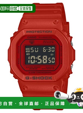 日本直邮卡西欧 G-SHOCK 经典红色数码防震 20 ATM 防水男士手表