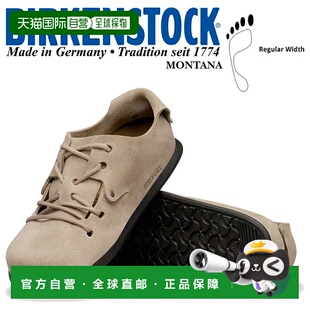 日本直邮BIRKENSTOCK MONTANA休闲鞋(常规款)灰褐色 1010515