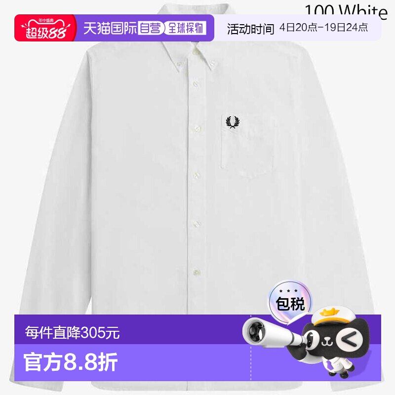 日本直邮Fred Perry 衬衫Fred Perry 长袖牛津衬衫 M5516Fred Per - 实物图