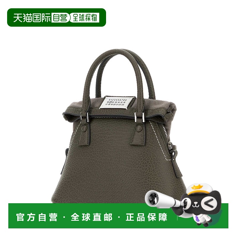 1h可退 香港直邮MAISON MARGIELA 女士斜挎包 S56WG0081P4455T803