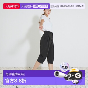 日本直邮日潮 GRL中缝压褶直筒宽腿裤ai36裤子针织阔腿裤西装裤