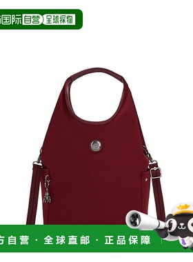 韩国直邮kipling [OFFICIAL]Kipling Shoulder Bag Tote Urbana K