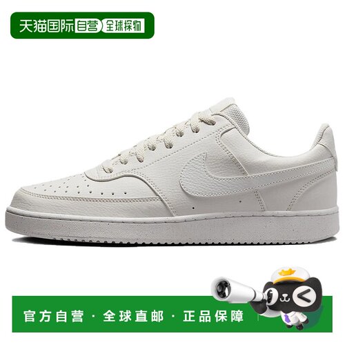 日本直邮Nike Court Vision Low 清爽时尚经典 防滑耐磨 低帮 板
