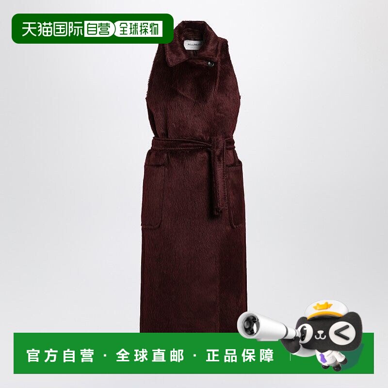 1h可退 香港直邮MAX MARA 女士外套 ABBOZZI1234WO003 AW2025 酒