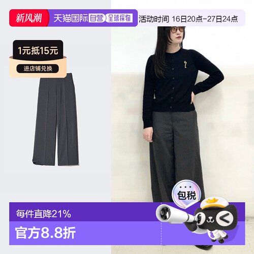 日潮跑腿UNIQLO优衣库女款快干弹力直筒长裤通勤休闲裤长裤477872