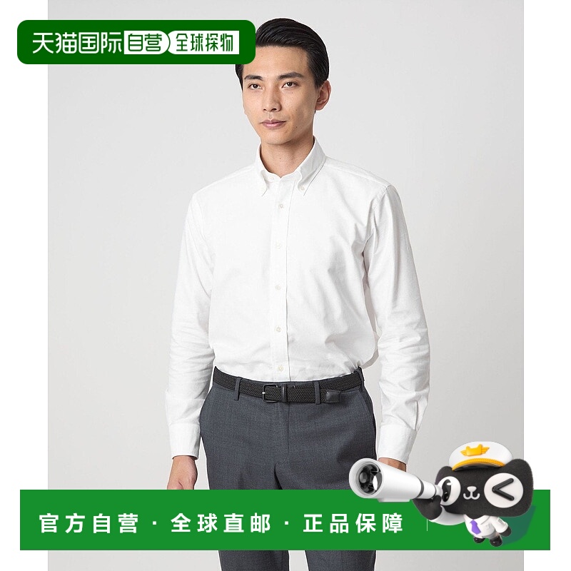 日本直邮UNITED ARROWS green label relaxing MADE BY HITOYOSHI