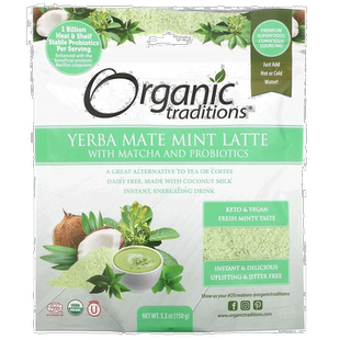 香港直发Organic Traditions薄荷拿铁咖啡速溶提神美味150g