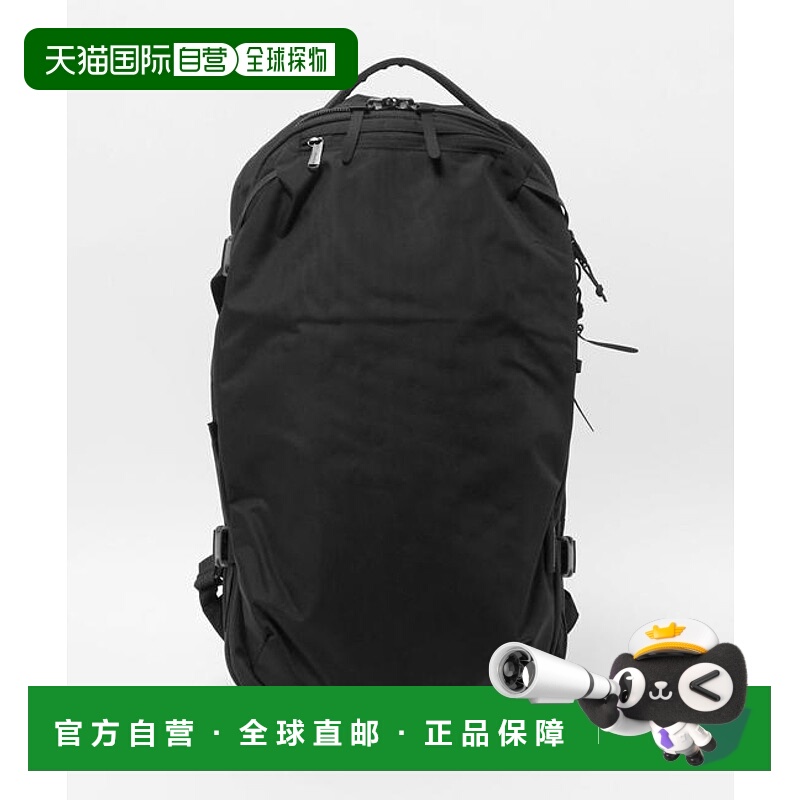 1h可退 日本直邮green label relaxing タイガーブルック 40L 双