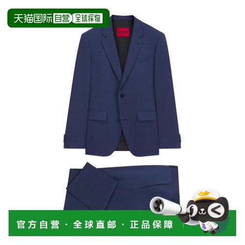 1h可退 香港直邮BOSS HUGO BOSS 男士休闲套装 50569466498 AW202