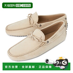 1h可退 韩国直邮tods 男士 乐福鞋一脚蹬豆豆鞋牛皮