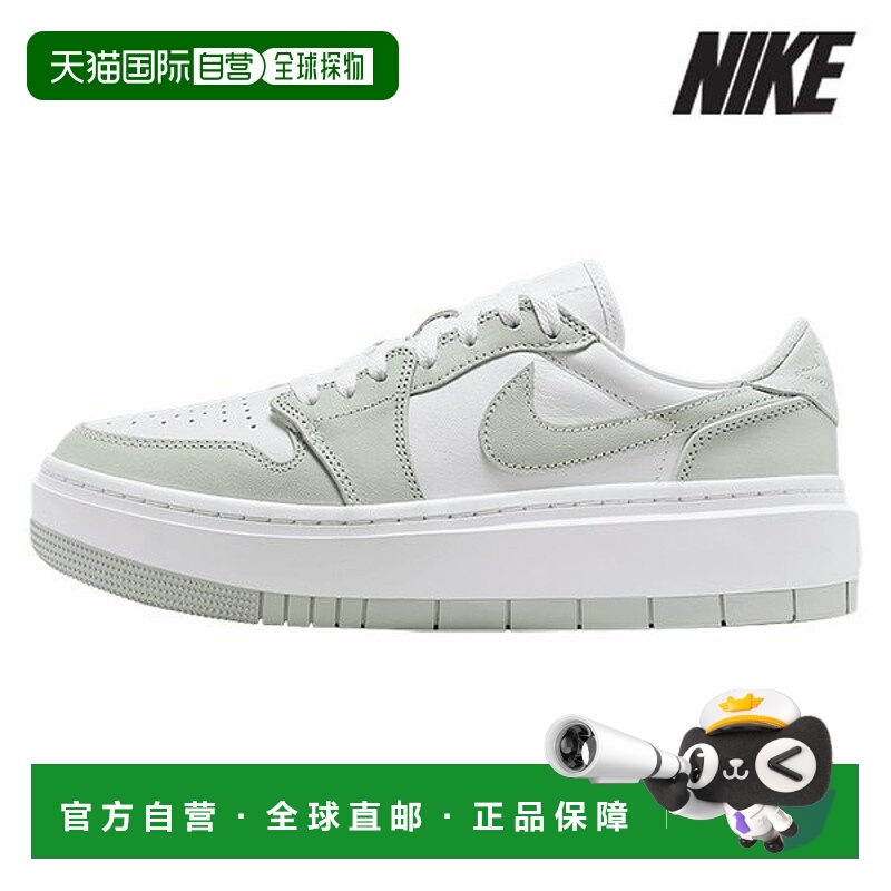 韩国直邮NIKE 耐克女士乔丹运动鞋 /Z2-DH7004-003/女士 Air Jord